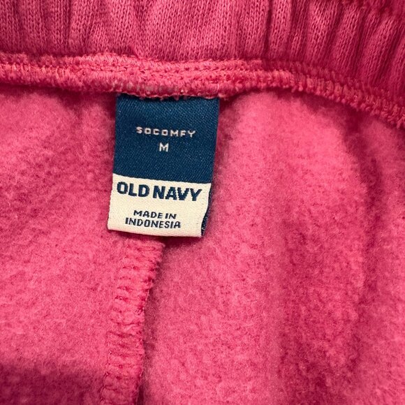 Old Navy Extra High Waisted So Comfy Jogger Sweatpant Get Outside Leisure League - Picture 6 of 8